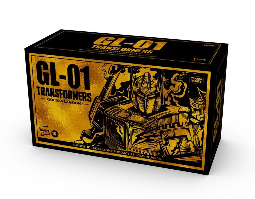 transformers masterpiece golden lagoon convoy exclusive